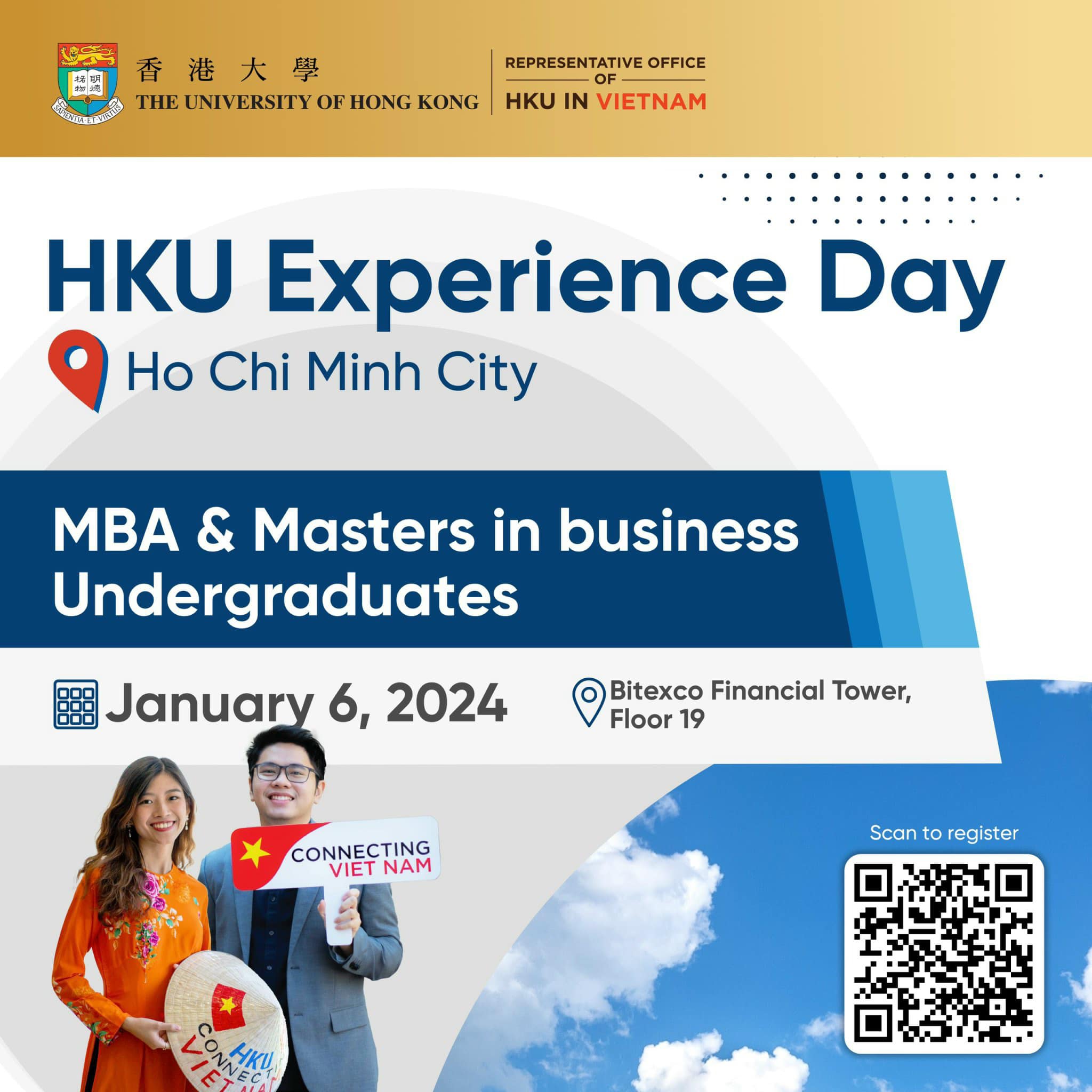 HKU Experience Day 2024
